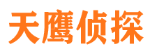 江夏外遇调查取证